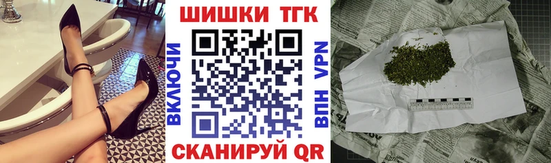 Как найти закладки Набережные Челны КОКАИН  МЕФ  ГАШ  АМФ  Канабис 