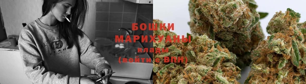 гашишное масло Алзамай