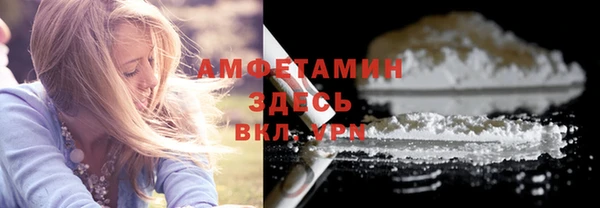 скорость Аркадак