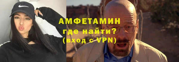 гидра Алексин