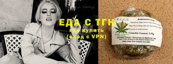 гидра Алексин