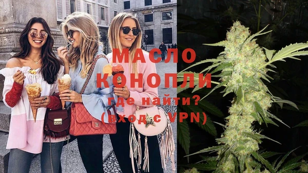 гашишное масло Алзамай