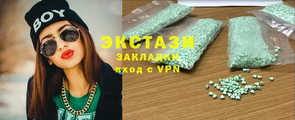 гашишное масло Алзамай