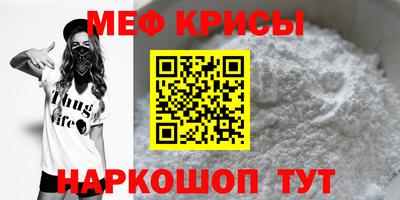 гашиш Камышлов