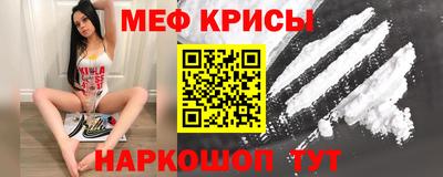 ГАЛЛЮЦИНОГЕННЫЕ ГРИБЫ Ангарск