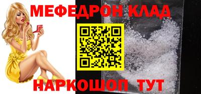 гашиш Камышлов