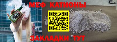 гашиш Камышлов
