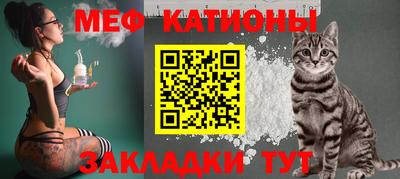 экстази Канаш