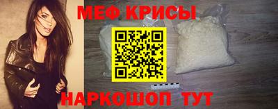 экстази Канаш