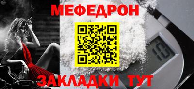 экстази Канаш