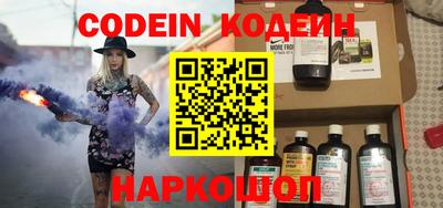 гашиш Камышлов