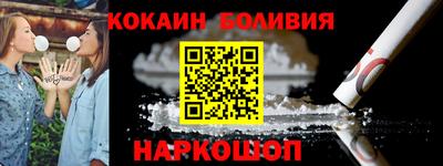 гашиш Камышлов