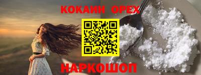 гашиш Камышлов