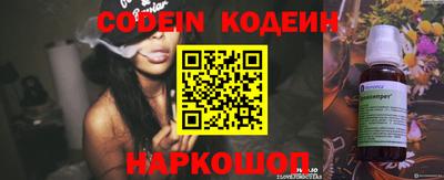 гашиш Камышлов