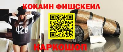 гашиш Камышлов