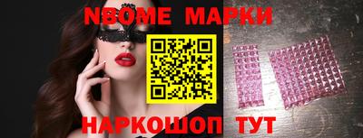 гашиш Камышлов