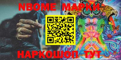 экстази Канаш