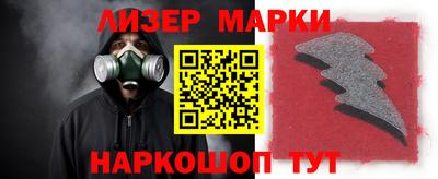 мефедрон мука Кандалакша
