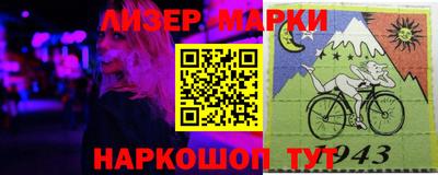 экстази Канаш