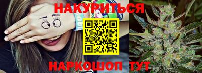 гашиш Камышлов