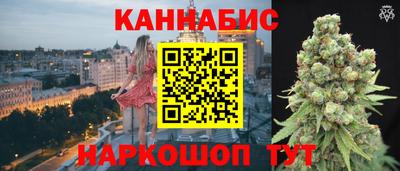 экстази Канаш