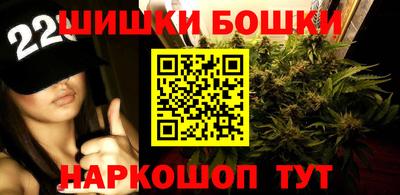 мефедрон мука Кандалакша