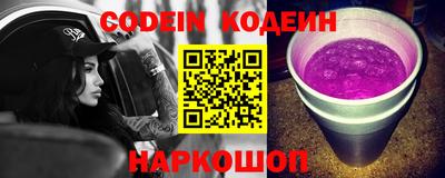 гашиш Камышлов