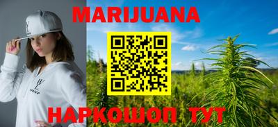 мефедрон мука Кандалакша