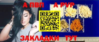 экстази Канаш