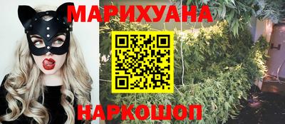 экстази Канаш