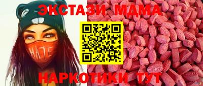 гашиш Камышлов