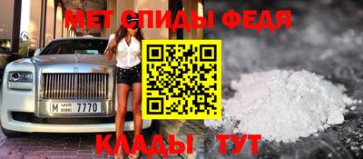 экстази Канаш