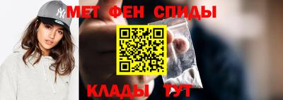 крисы Анапа