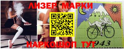 мефедрон мука Кандалакша