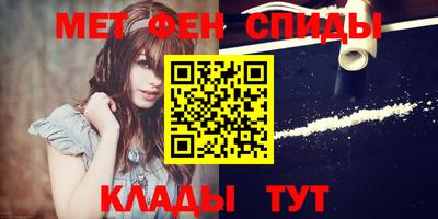 гашиш Камышлов