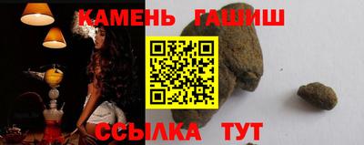 мефедрон мука Кандалакша
