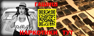 экстази Канаш