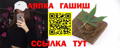 экстази Канаш