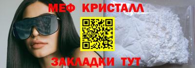 гашиш Камышлов
