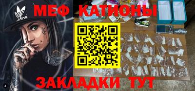 экстази Канаш