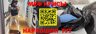 гашиш Камышлов