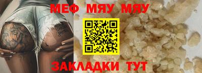 гашиш Камышлов