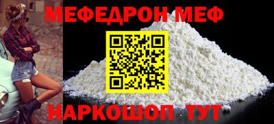 экстази Канаш