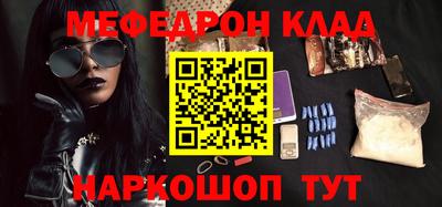 гашиш Камышлов