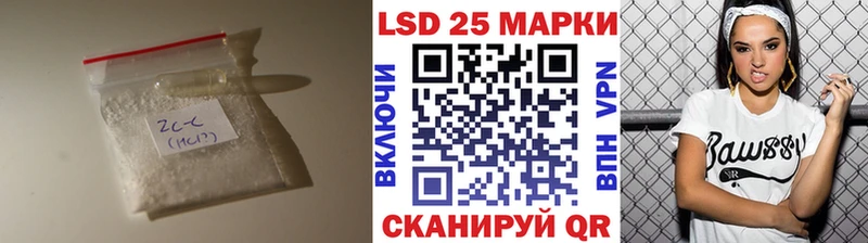 ЛСД экстази ecstasy  мориарти наркотические препараты  Набережные Челны  наркота 