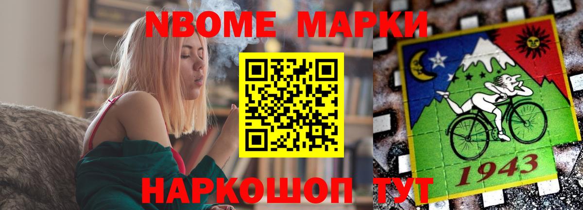 Набережные Челны  Лсд 25 экстази ecstasy  Лсд 25 экстази ecstasy  ЛСД экстази  Вход с VPN 